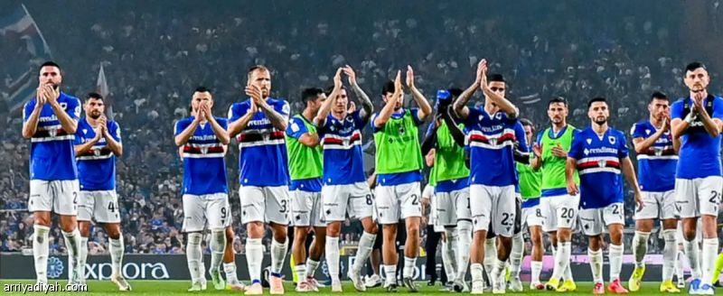 تسمم ينقل لاعبي ساليرنيتانا إلى المستشفى