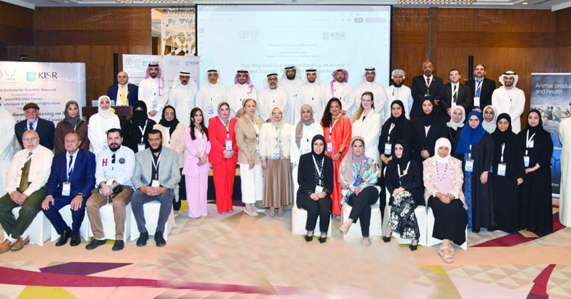 المشاركون في الاجتماع