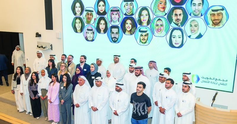 لقطة جماعية للمشاركين في البرنامج