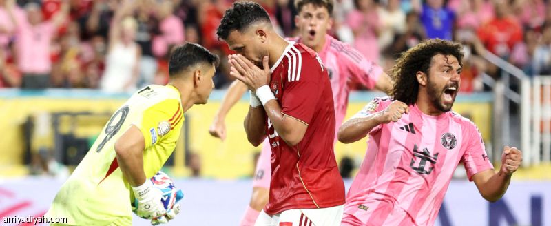 الأهلي يعاقب تريزيجيه بسبب جزائية ميامي