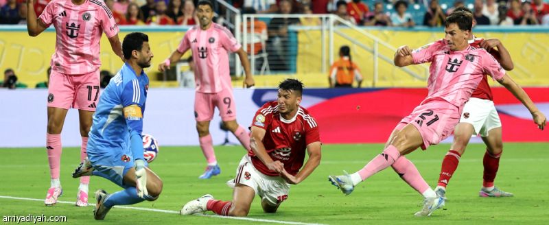 الأهلي ضد البرازيليين.. 5 هزائم وانتصار بـ«الترجيح»