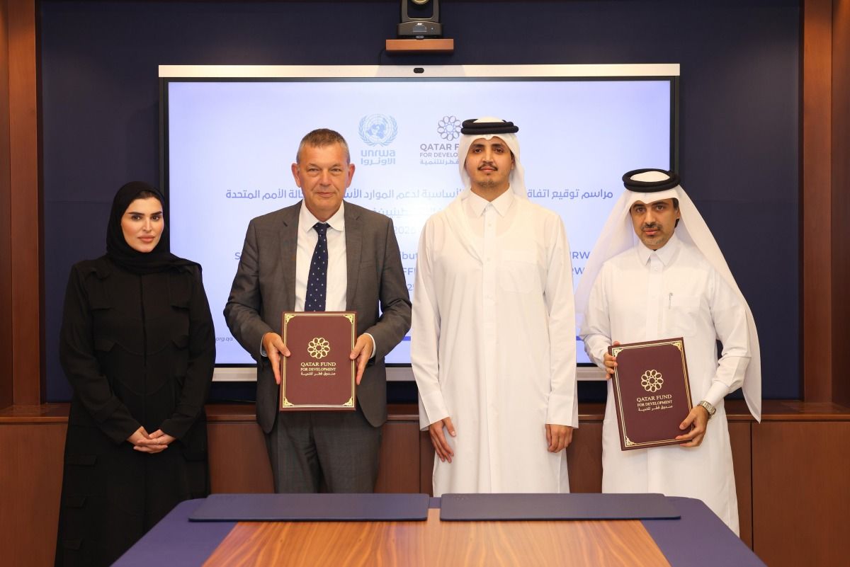 صندوق قطر للتنمية و "الأونروا" يوقعان الاتفاقية المعتمدة لدعم موارد الوكالة خلال الفترة من 2025 – 2026