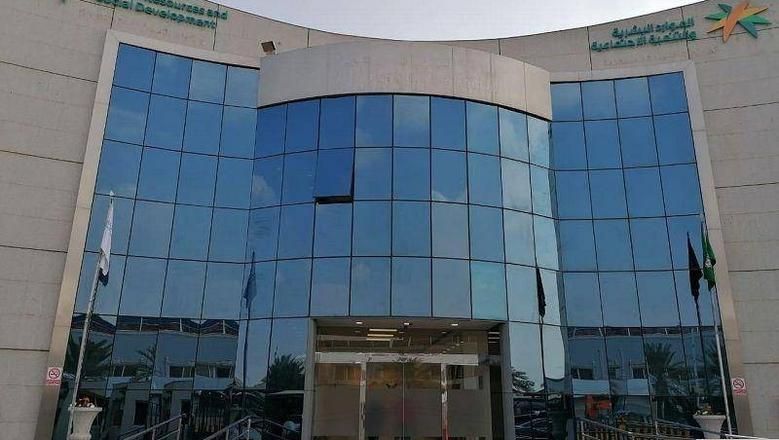 رابط وطريقة الاستعلام عن رخصة العمل في السعودية