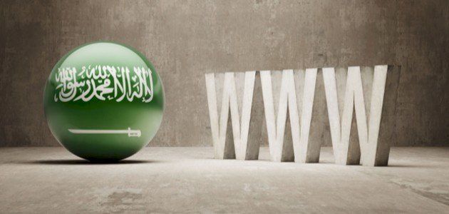 رابط وطريقة الاستعلام عن رخصة العمل في السعودية