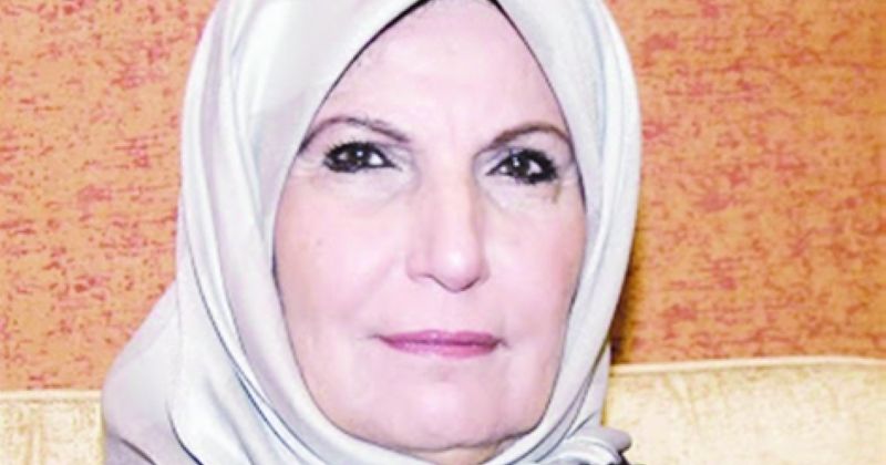 كوثر الجوعان