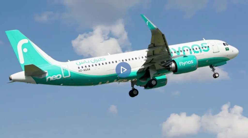 سهم طيران ناس يدخل تاسي بإقلاع سريع وتذبذب حاد.. كل ما تحتاج معرفته عن الإدراج الأبرز