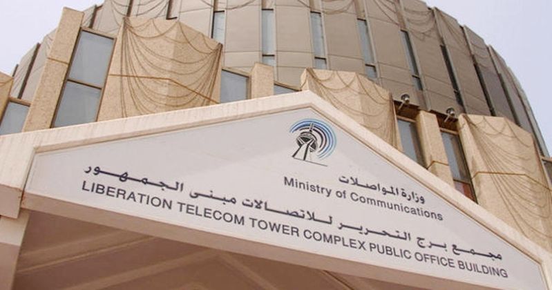 «المواصلات»: إجراءات نقل الموظفين في يناير ويوليو