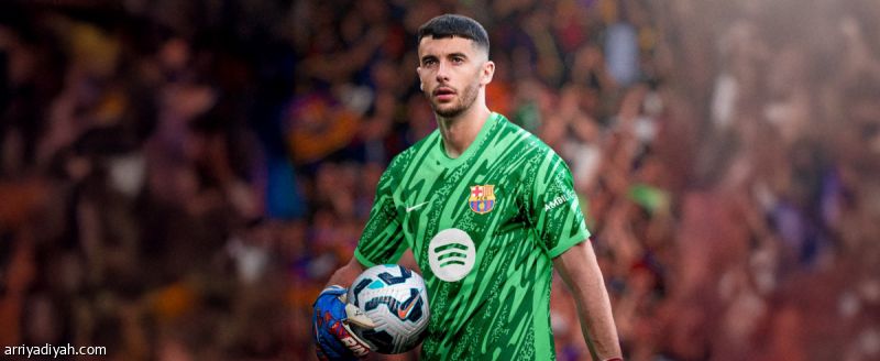 28 مليون دولار تنقل جارسيا إلى برشلونة