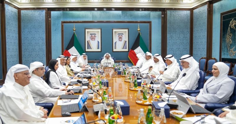 اجتماع مجلس الوزراء
