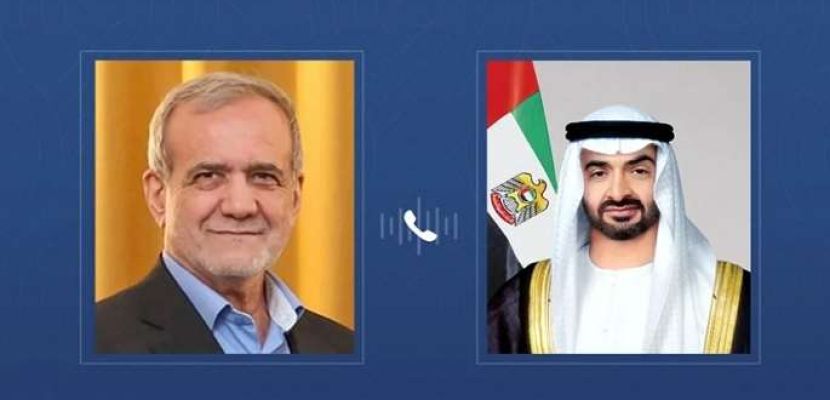 الرئيس الإماراتى لـ “بزشكيان”: نتضامن مع إيران وشعبها خلال هذه الظروف