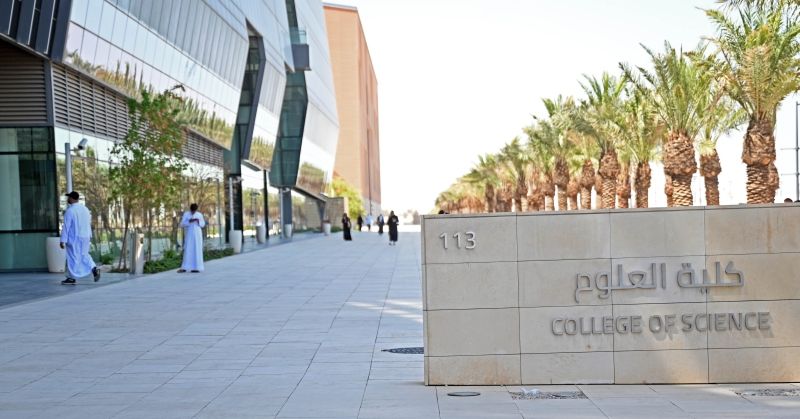 جامعة الكويت: تدشين نظام السجلات الرقمية في العيادات الطبية