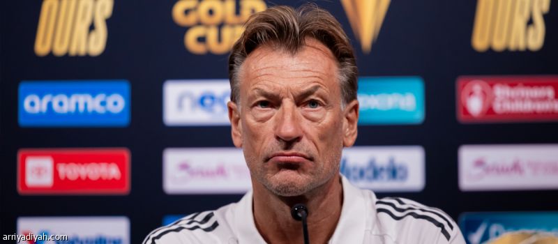 رينارد: نواجه المرشح الأبرز.. وجاهزون