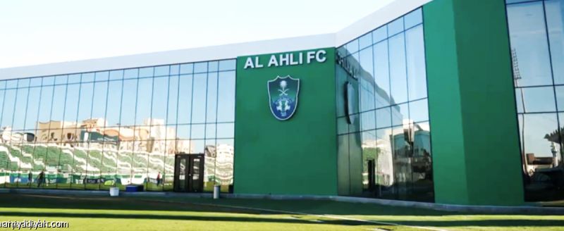 1 يوليو.. الأهلي يدشن الهوية الجديدة