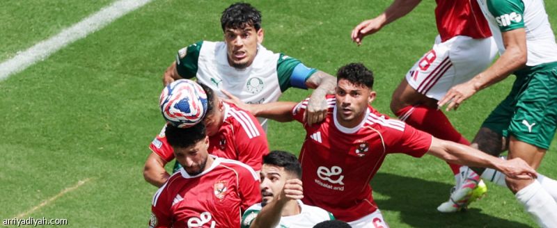 بعد استفادته مرتين.. الأهلي يكتوي بـ «النيران الصديقة»