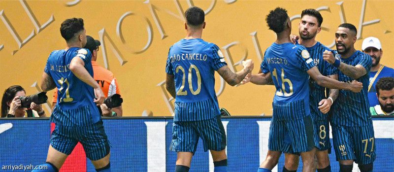 الهلال بعد الريال.. عودة إلى واشنطن وتدريبات استرجاعية