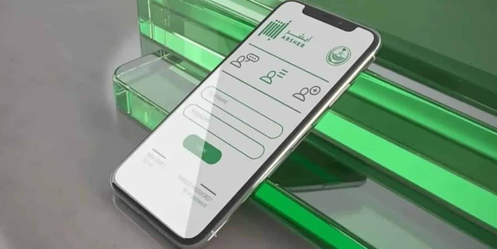 خطوات إضافة مستخدم لمركبة عبر “أبشر”