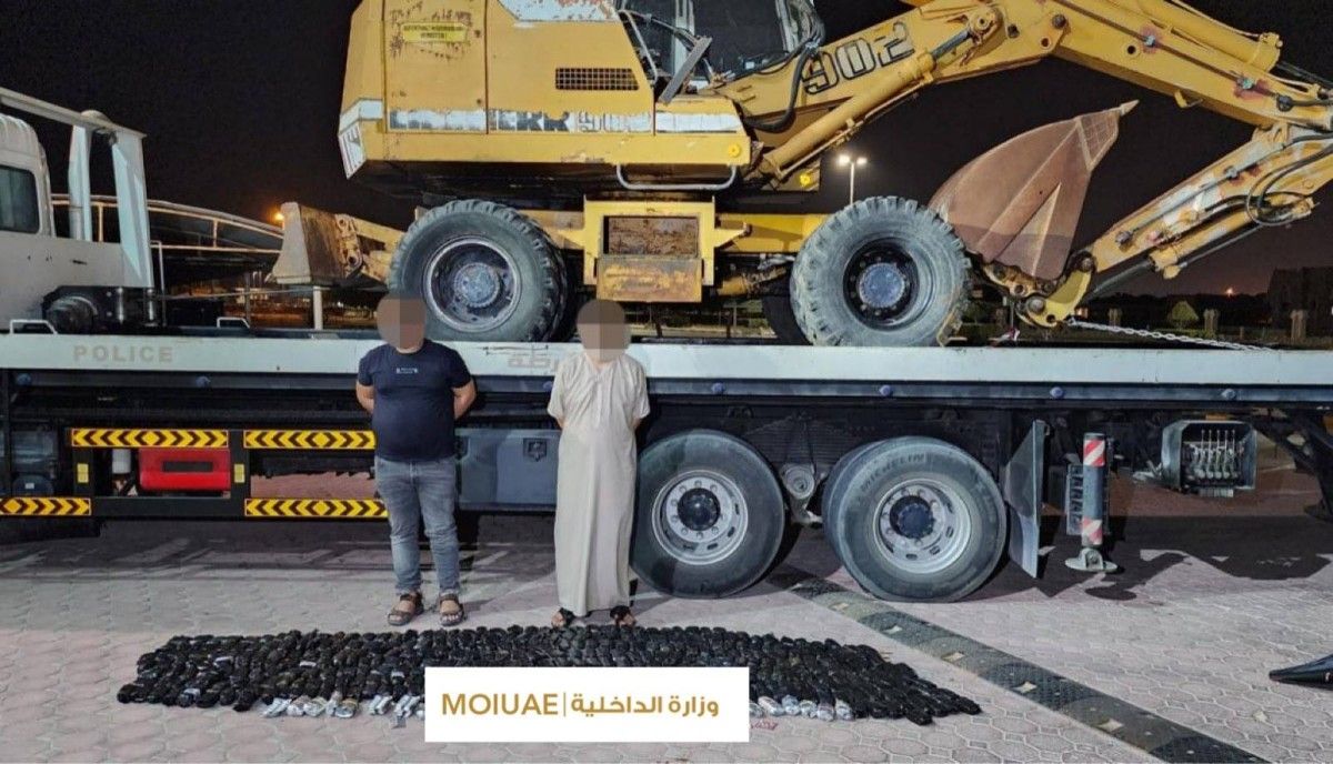 "الداخلية" تحبط محاولة لترويج أقراص مخدرة في الإمارات