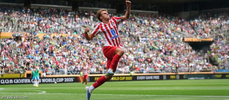 أتلتيكو يداوي الجراح بثلاثية سياتل