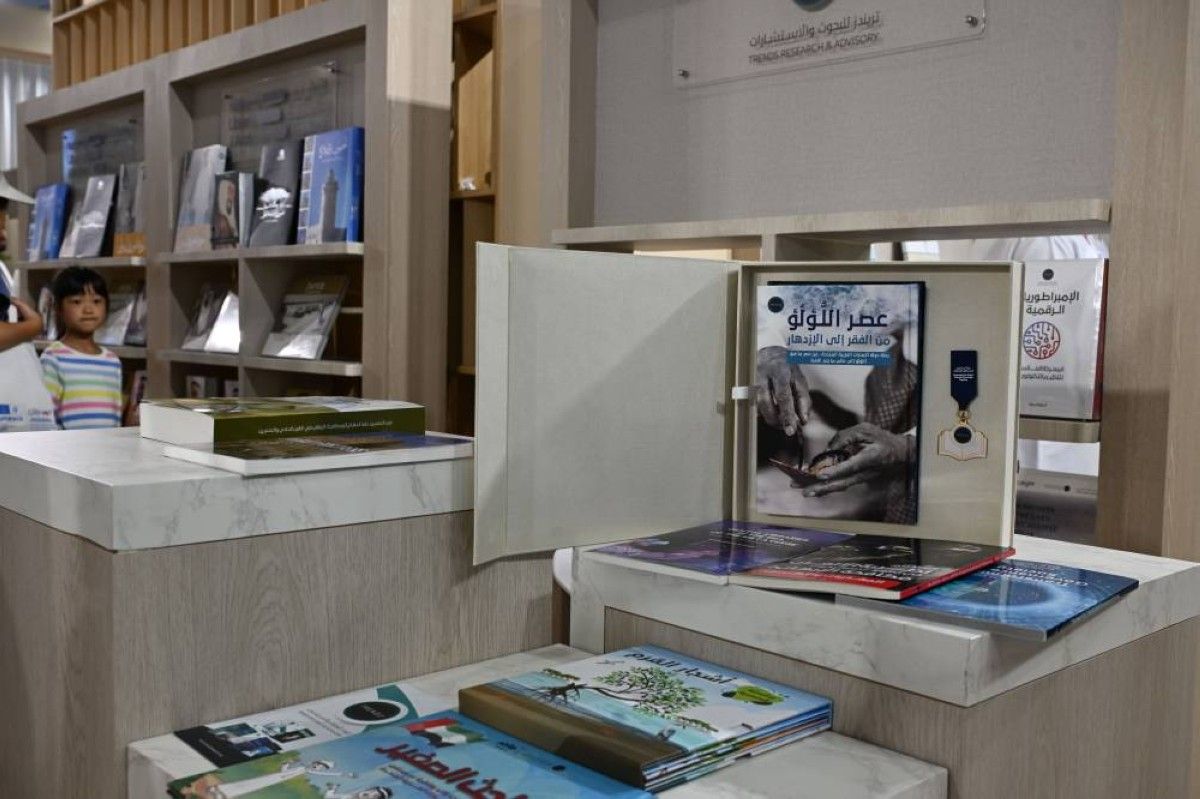 الإمارات تروي فصول رؤيتها للتسامح والسلام العالمي في معرض بكين للكتاب