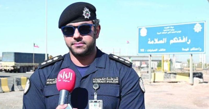 وليد العازمي