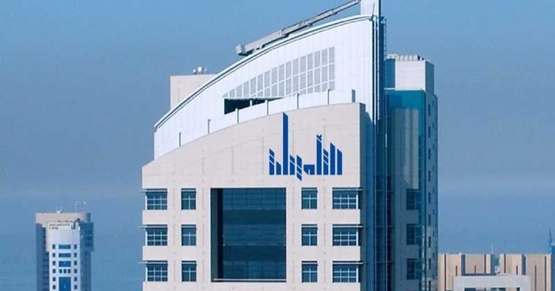 «التأمينات»: استمرار تقديم الخدمات الإلكترونية خلال حالات الطوارئ