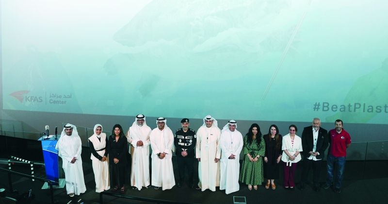 المشاركون في الفعالية في لقطة جماعية