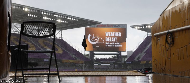 المونديال.. «أرعدت.. اذهب إلى النفق»