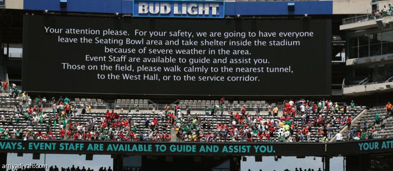 إيقافات مباريات المونديال ليست عشوائية.. السر بروتوكول أمريكي