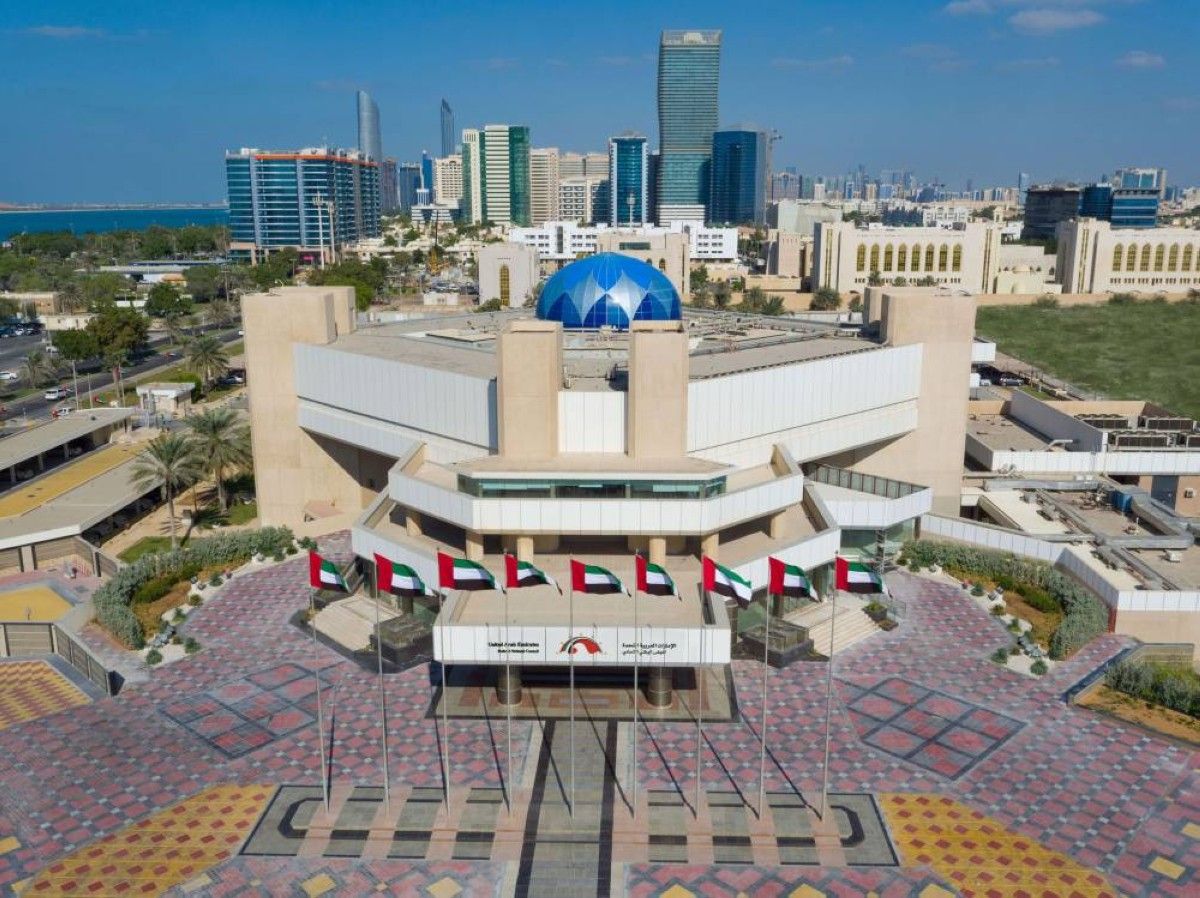 الإمارات تستضيف غداً جلسة برلمانية «إماراتية-أوروبية» واجتماعاً «خليجياً-أوروبياً»