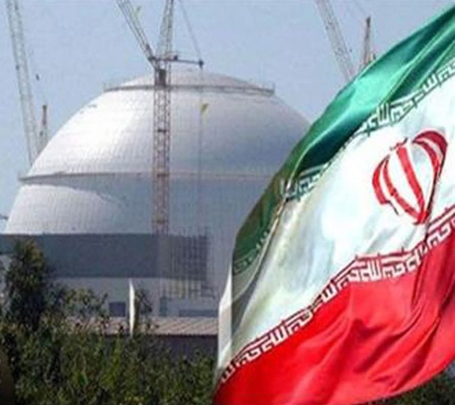 يديعوت أحرونوت: إسرائيل أبلغت إدارة ترامب باستعدادها للتصرف منفردة ضد منشأة فوردو