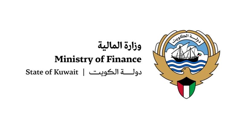 «المالية»: تفعيل خطة الطوارئ لضمان استمرارية الأعمال المالية والخدمية بكفاءة عالية