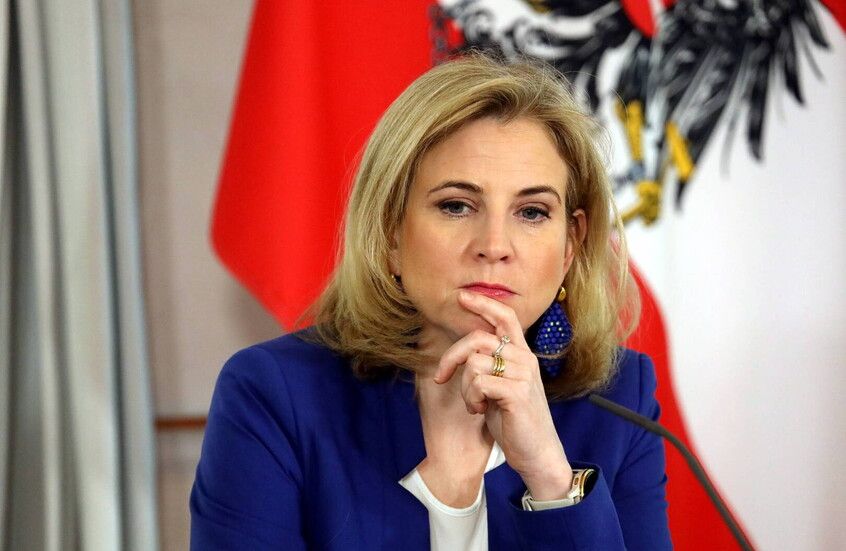 الخارجية النمساوية: الهجوم الأمريكي على إيران خطوة دراماتيكية