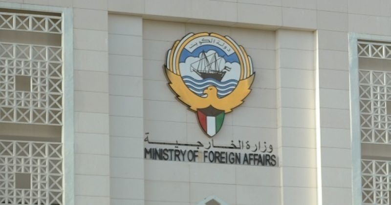 «الخارجية» تحذّر من الطابور الخامس