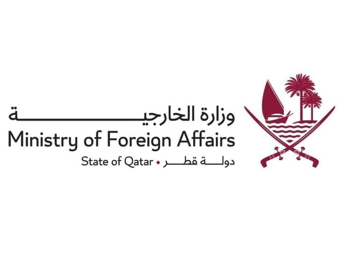 قطر تعرب عن أسفها للتدهور الذي بلغته الأمور بقصف المنشآت النووية الإيرانية