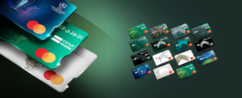 مفاجأة من البنك المركزي.. استمتع بخدمات مجانية على بطاقات الائتمان السعودية بدءًا من اليوم