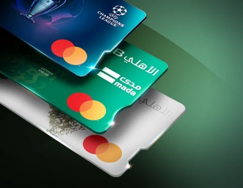قرار سعودي ملزم للبنوك: 14 يوماً لإشعار العملاء قبل تحصيل رسوم البطاقات الائتمانية.. والإلغاء "مجاني" دون غرامات!