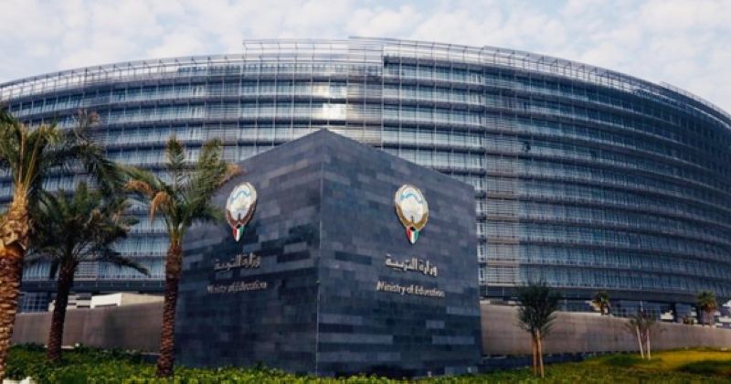 «التربية» تعتمد جداول امتحانات الثانوية العامة لـ«الدور الثاني».. من 6 إلى 20 يوليو