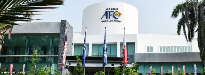 الخميس.. سحب قرعة تصفيات كأس آسيا