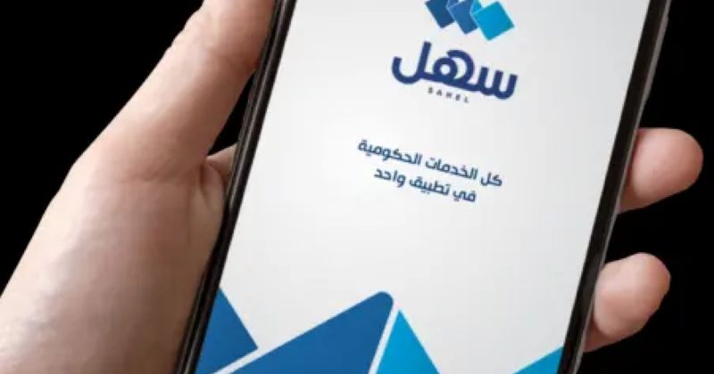 30e1c0ea-c5fb-4c7c-abba-9f958f54b74e