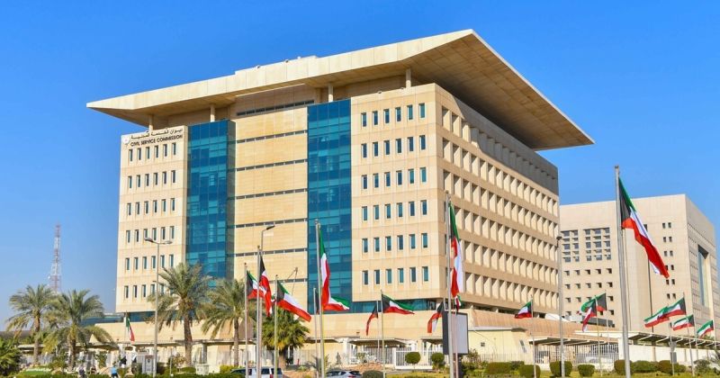 الخدمة المدنية: «سجل إنجاز الموظف» لتوثيق المهام وتعزيز الحوكمة