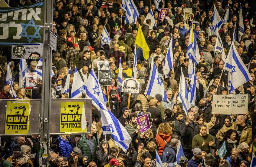 عائلات الرهائن الإسرائيليين: من يستطيع تحقيق وقف إطلاق نار مع إيران يستطيع إنهاء الحرب في غزة