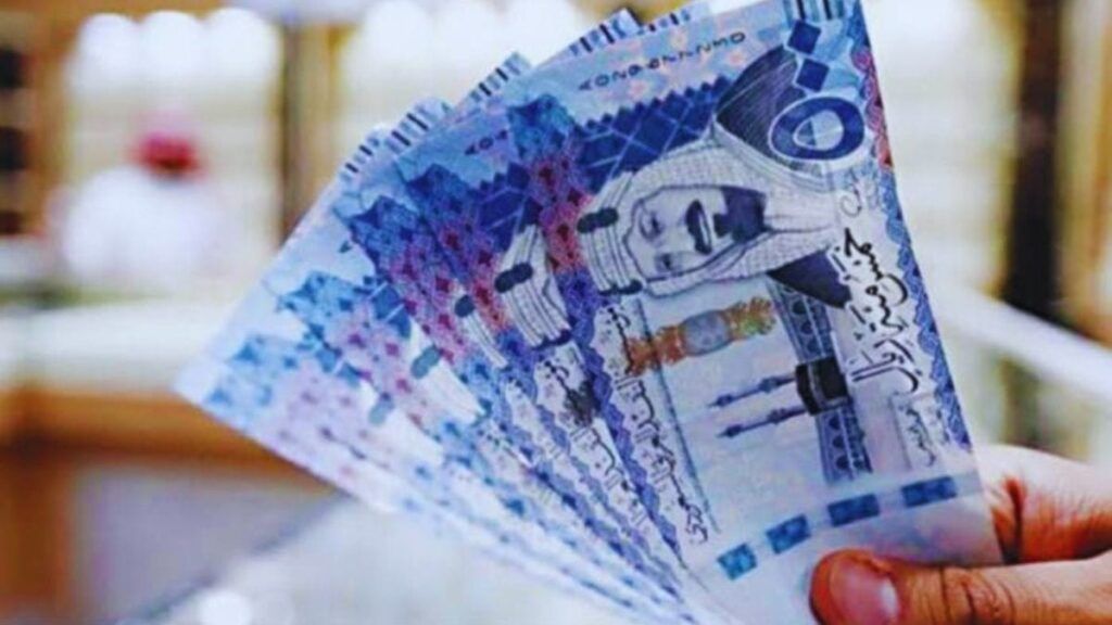رابط إجراء استعلام حساب المواطن برقم الهوية نفاذ