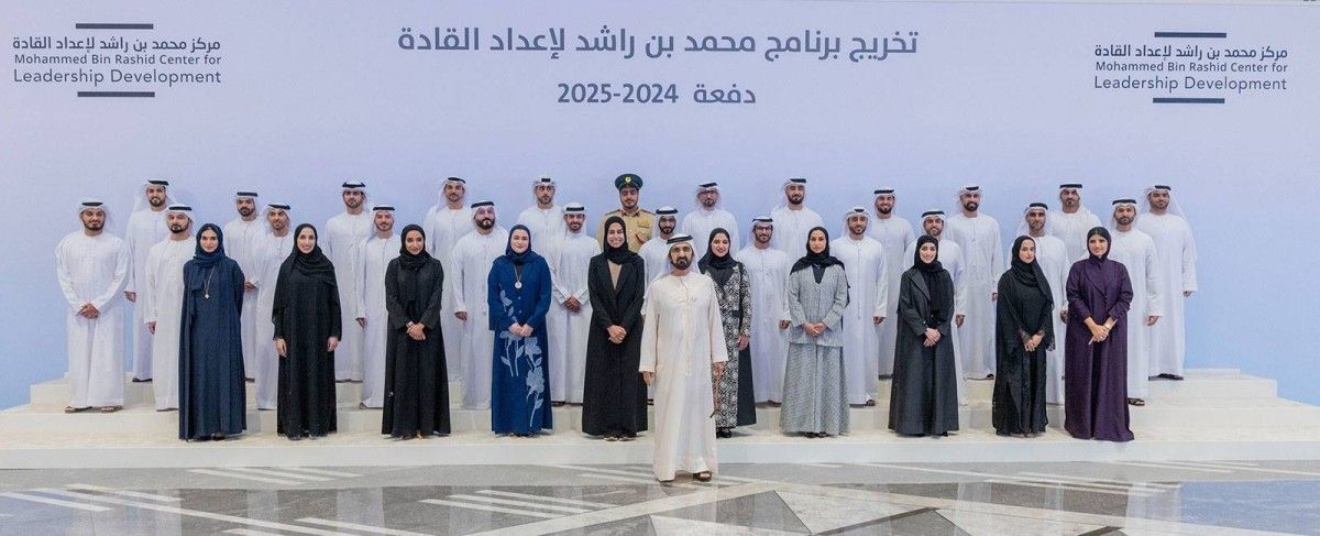محمد بن راشد: تأهيل الكوادر القيادية أولوية وطنية في الإمارات