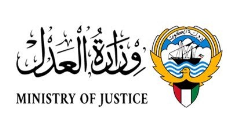 «العدل»: أنجزنا مليون و700 ألف معاملة عبر «سهل» في النصف الأول من 2025