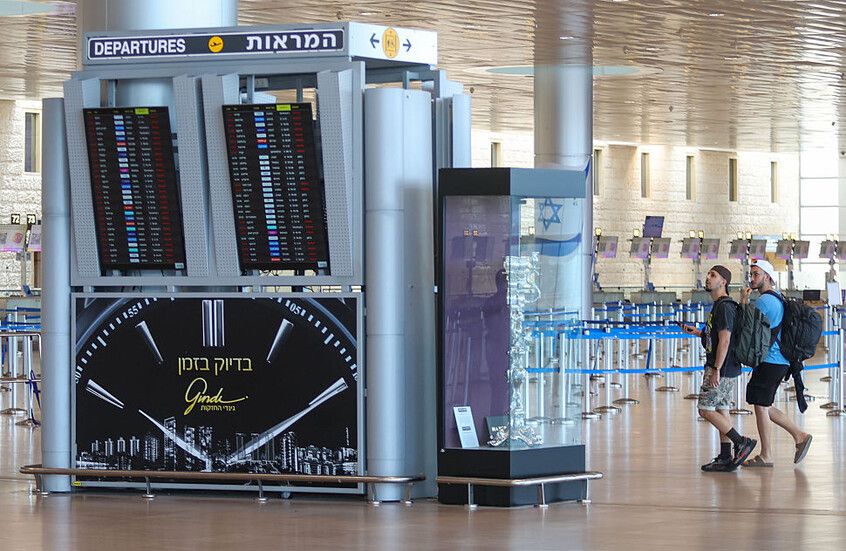 استعدادات لعودة الحركة الجوية في إسرائيل مع دخول وقف إطلاق النار مع إيران حيز التنفيذ