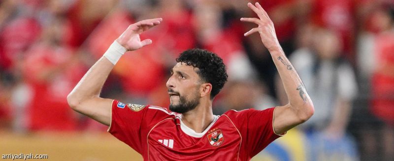 أبو علي: حزين بعد خروج الأهلي والثلاثية أمر إيجابي