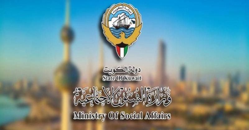 «الشؤون»: 44 مقعداً شاغراً للدراسات العليا بخطة الإيفاد