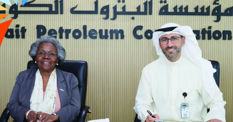 خلال توقيع مذكرة التفاهم