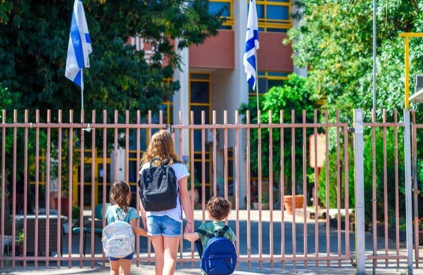 إسرائيل.. رفع جميع القيود المفروضة على المدنيين وإعادة فتح المدارس