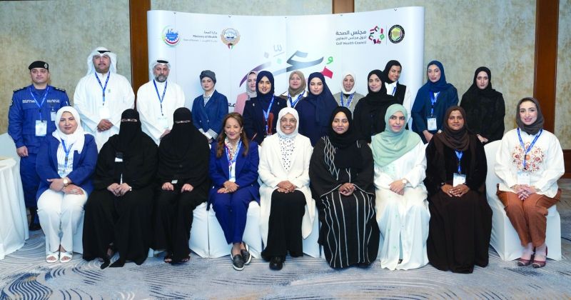 تدريب كويتي لمُقيّمي المجمعات التجارية المعزّزة للصحة بدول الخليج